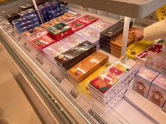 零售区-好利来(七宝领展广场店)
