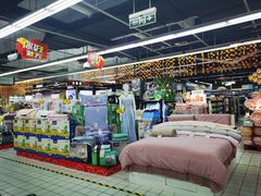 -世纪联华(杭州新塘路店)