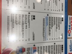 -敏华冰厅(紅磡)