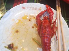 -丁丁龙虾(总店)