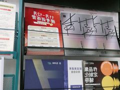 -新航道雅思托福·留学·考研培训(人民广场校区)