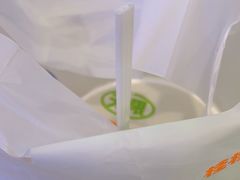 -桂桂茶(滨江百联店)