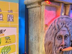 -不可思议减压馆·解压博物馆·摔碗发泄·团建定制
