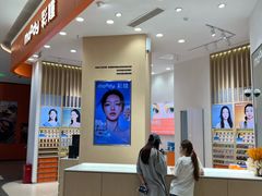 -moody彩瞳(环宇城店)