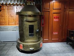 -和院老火锅铜锅烧烤海鲜(朱雀大街店)