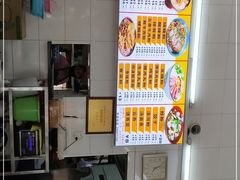 -丫丫桂林米粉(学府店)