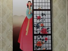 -山水甲山(右安门店)