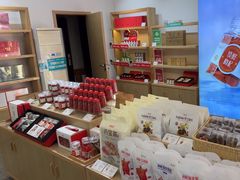 -百瑞源枸杞(玉皇阁店)