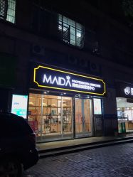-MIDA蜜哒•科技逆龄美肤连锁