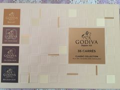 -GODIVA(王府井apm店)