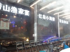 门面-船梆煮•蒸汽海鲜·炉火烤肉(五四广场店)