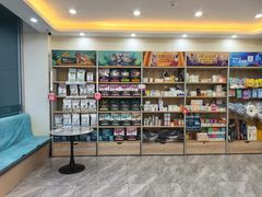 -德元·美联众合24小时动物医院(总院)