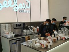 -Seesaw Coffee(武商MALL·武广店)