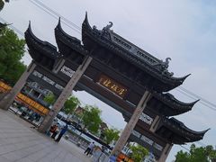 -召稼楼古镇
