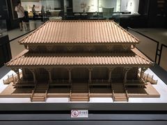 -福建博物院