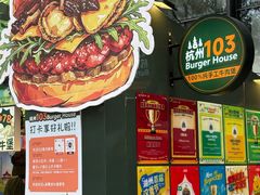 -万达广场(龙湖店)