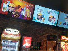 -CGV影城(世纪4DX店)