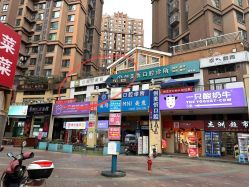 -OBN欧碧奴美容连锁