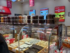 -杨记板栗(天虹总店)