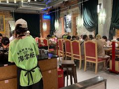 -廖掌柜·重庆鲜货火锅(上海首店)