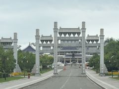 -六鼎山文化旅游区