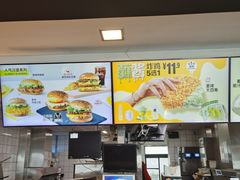 -麦当劳(茶店子得来速店)