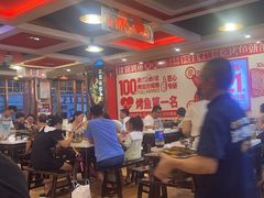 -沈姐万州烤鱼(沙坪坝七中店)