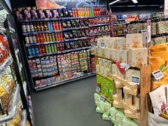 -BLT精品超市(国贸商城店)