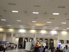 -班达拉奈克国际机场