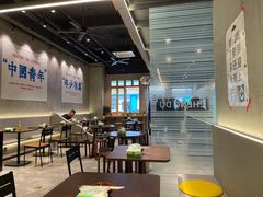 大堂-老街称盘麻辣烫·冒菜(思北店)