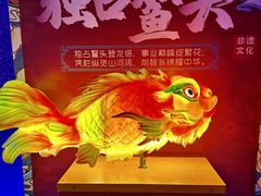 -龙塔