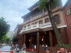 -广州酒家(文昌总店)