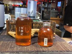 -沙州食驿·非遗小吃夜市