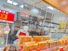 -味多美蛋糕(台湾街店)