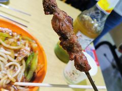 -新疆味道(大成名店公园店)