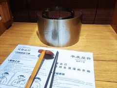 -独食火锅·半米屋台(直营总店)