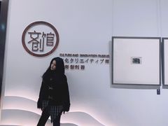 -陕西省美术博物馆