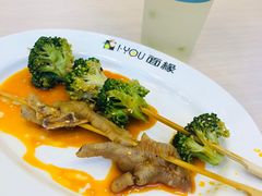 -I-YOU面缘·仁和新城店