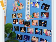 -联恩国际儿童教育·幼小衔接·少儿英语·托管班(远洋未来中心店)