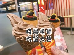 -麦当劳(天兴罗斯福店)