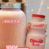 正常甜才好喝。不要选了少糖or不加糖就说不好喝
