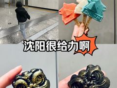 -大悦城(沈阳中街店)