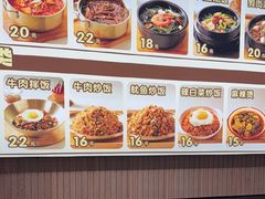 -韩麦大冷面(桂花街直营店)