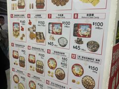 -珍妮曲奇聪明小熊(尖沙咀店)