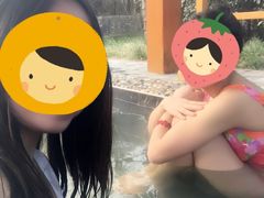 -骏途旅游