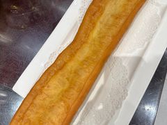 油条-翠山·映月湖景餐厅(映月湖公园店)