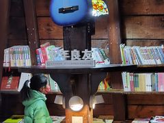 -良友书坊(安徽路店)
