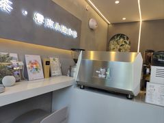 -喝客咖啡·柠檬大口茶(东大路店)