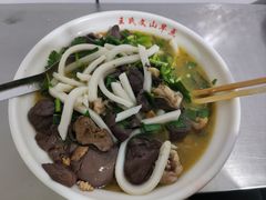 -文山荷鲜居(翠湖店)