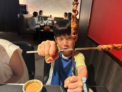 -额尔敦传统涮(公园西路店)